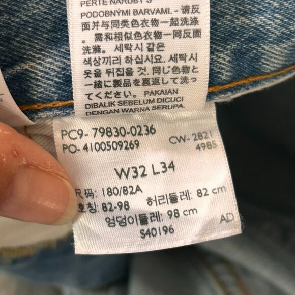 LEVI'S 501 93' straight Jeans Original Button Fly 36X30 light wash distressed - Picture 5 of 8